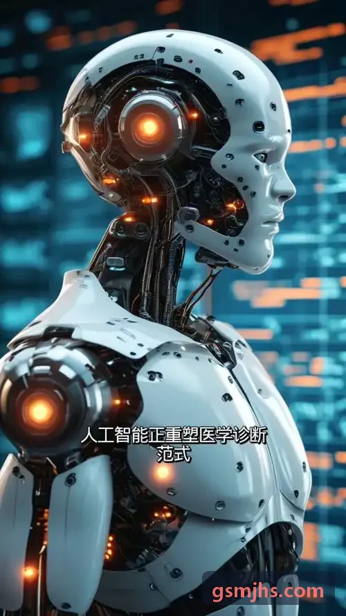 首页|J9国际集团中国官方网站算法安全与语义质量检测控制中心